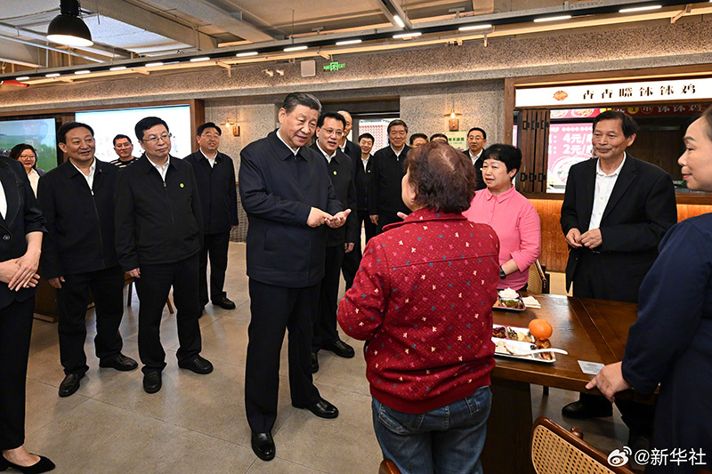 習(xí)近平：中國式現(xiàn)代化，民生為大「相關(guān)圖片」